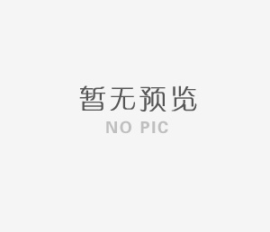 專家預(yù)測：世界經(jīng)濟(jì)將在下半年復(fù)蘇